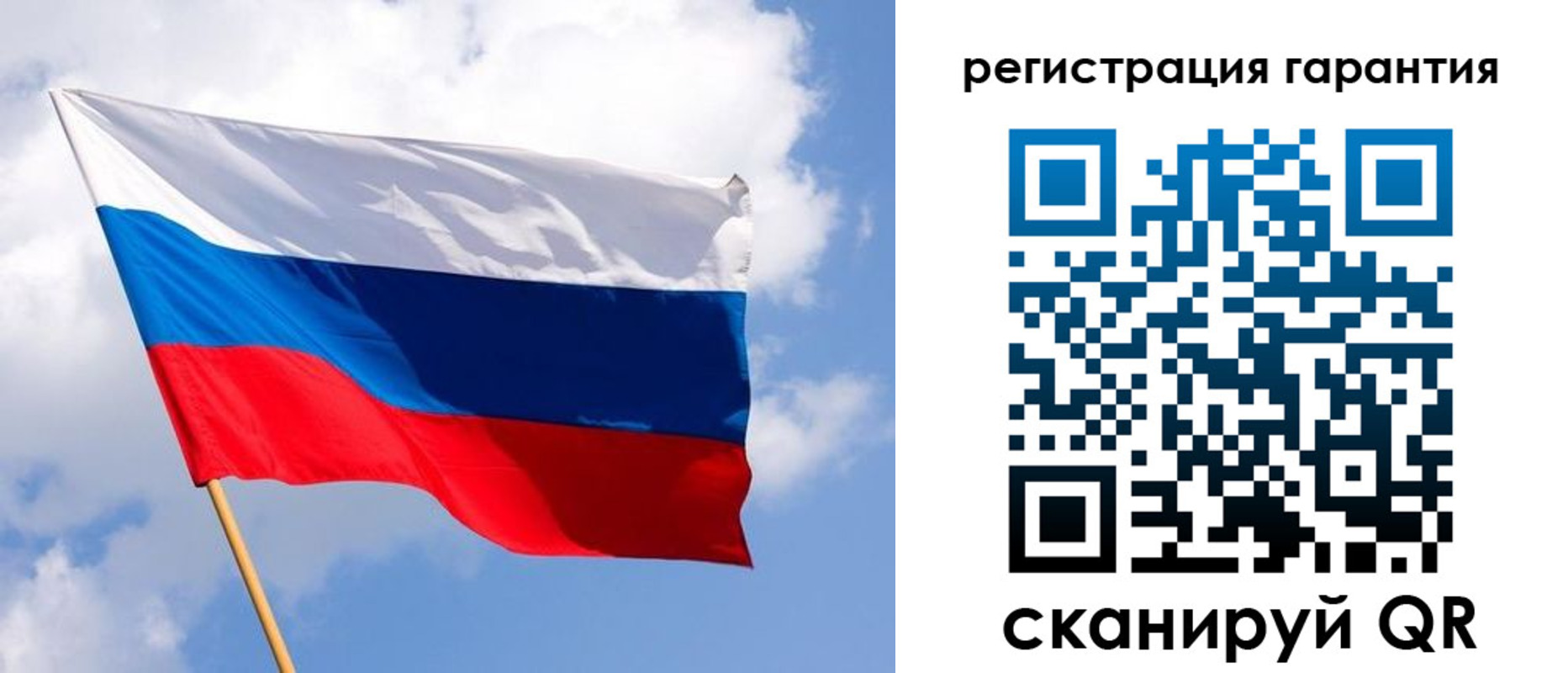 найти адрес прописки в Пласте