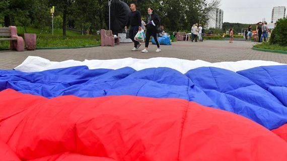 прописка в Пласте